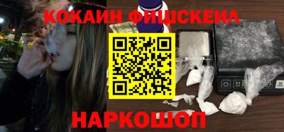 круглые Краснодар