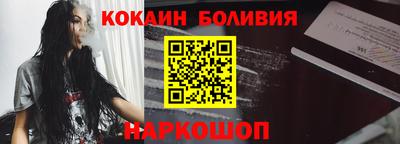 гашиш Краснокаменск