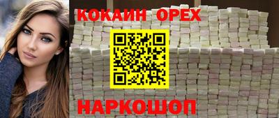 дмт Краснознаменск