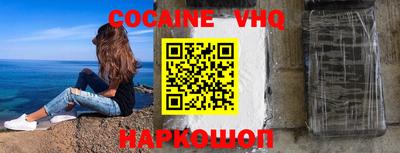 круглые Краснодар
