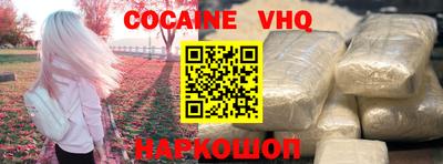 круглые Краснодар
