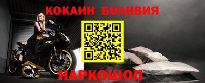 гашиш Краснокаменск