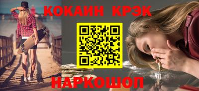 круглые Краснодар