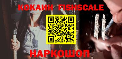 круглые Краснодар
