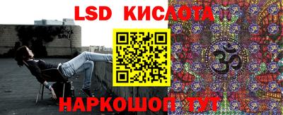 гашиш Краснокаменск