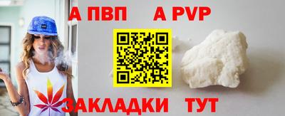 дмт Краснознаменск