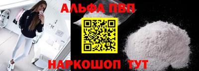 дмт Краснознаменск