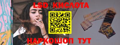 гашиш Краснокаменск