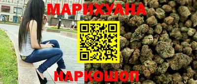 круглые Краснодар