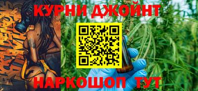 круглые Краснодар