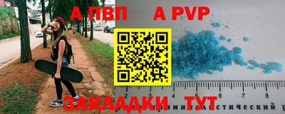 дмт Краснознаменск