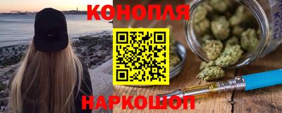 круглые Краснодар