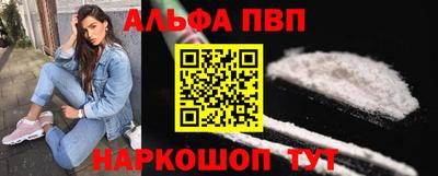 гашиш Краснокаменск
