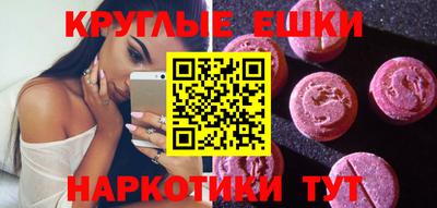 гашиш Краснокаменск