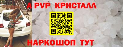 дмт Краснознаменск