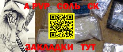 дмт Краснознаменск