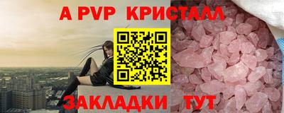 гашиш Краснокаменск