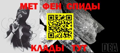 круглые Краснодар