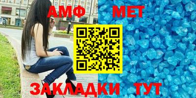 дмт Краснознаменск