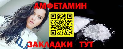 дмт Краснознаменск