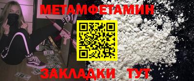 круглые Краснодар