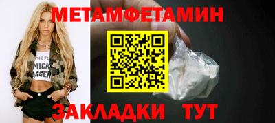 дмт Краснознаменск
