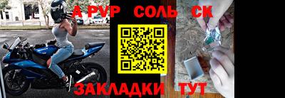 круглые Краснодар