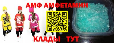 дмт Краснознаменск