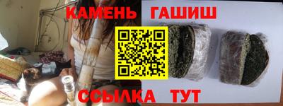 круглые Краснодар