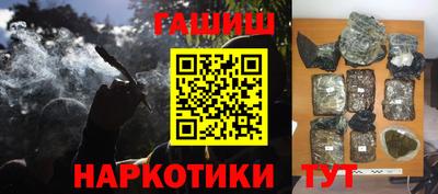 дмт Краснознаменск