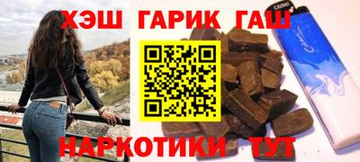 дмт Краснознаменск