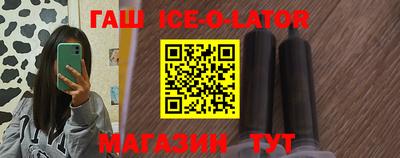 дмт Краснознаменск