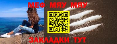 круглые Краснодар