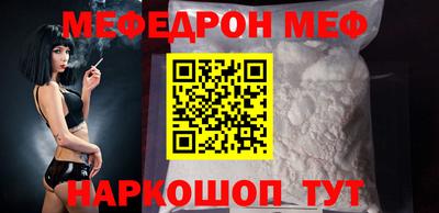 гашиш Краснокаменск