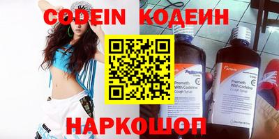 дмт Краснознаменск