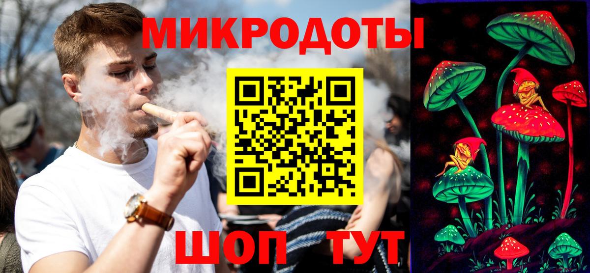 Псилоцибиновые грибы прущие грибы Кирово-Чепецк